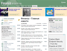 Tablet Screenshot of finance.rftoday.ru