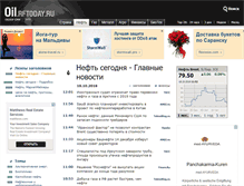 Tablet Screenshot of oil.rftoday.ru