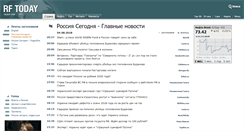 Desktop Screenshot of metal.rftoday.rumetal.rftoday.ru