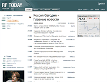 Tablet Screenshot of metal.rftoday.rumetal.rftoday.ru
